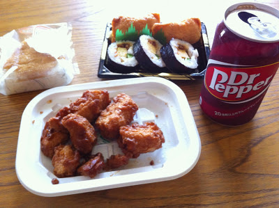 Japanese Convenience Store Meal