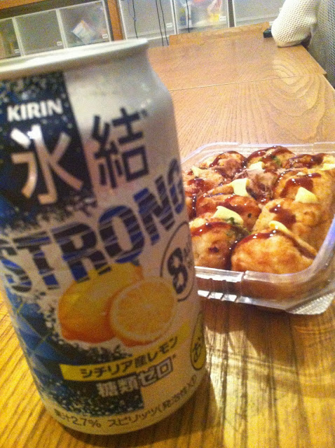 Kirin Strong Lemon and Takoyaki