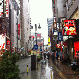 Streets of Japan